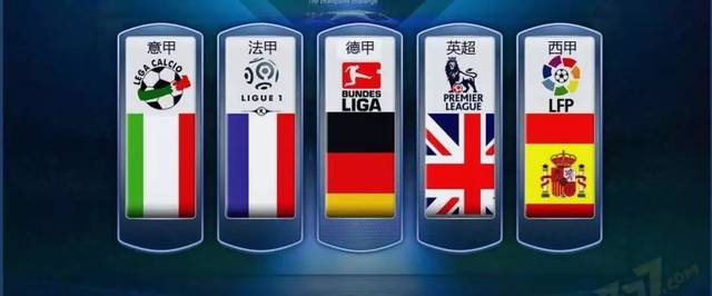 上并不少见 上并不少见